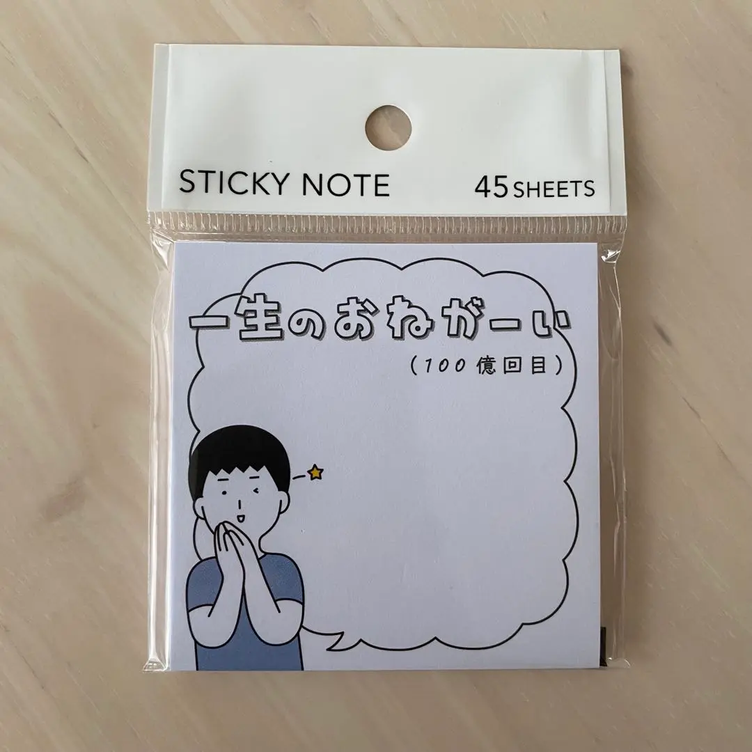 【新品•未使用】キトー / くんDX Yahoo!オークション -「キトー君」の落札相場・落札価格