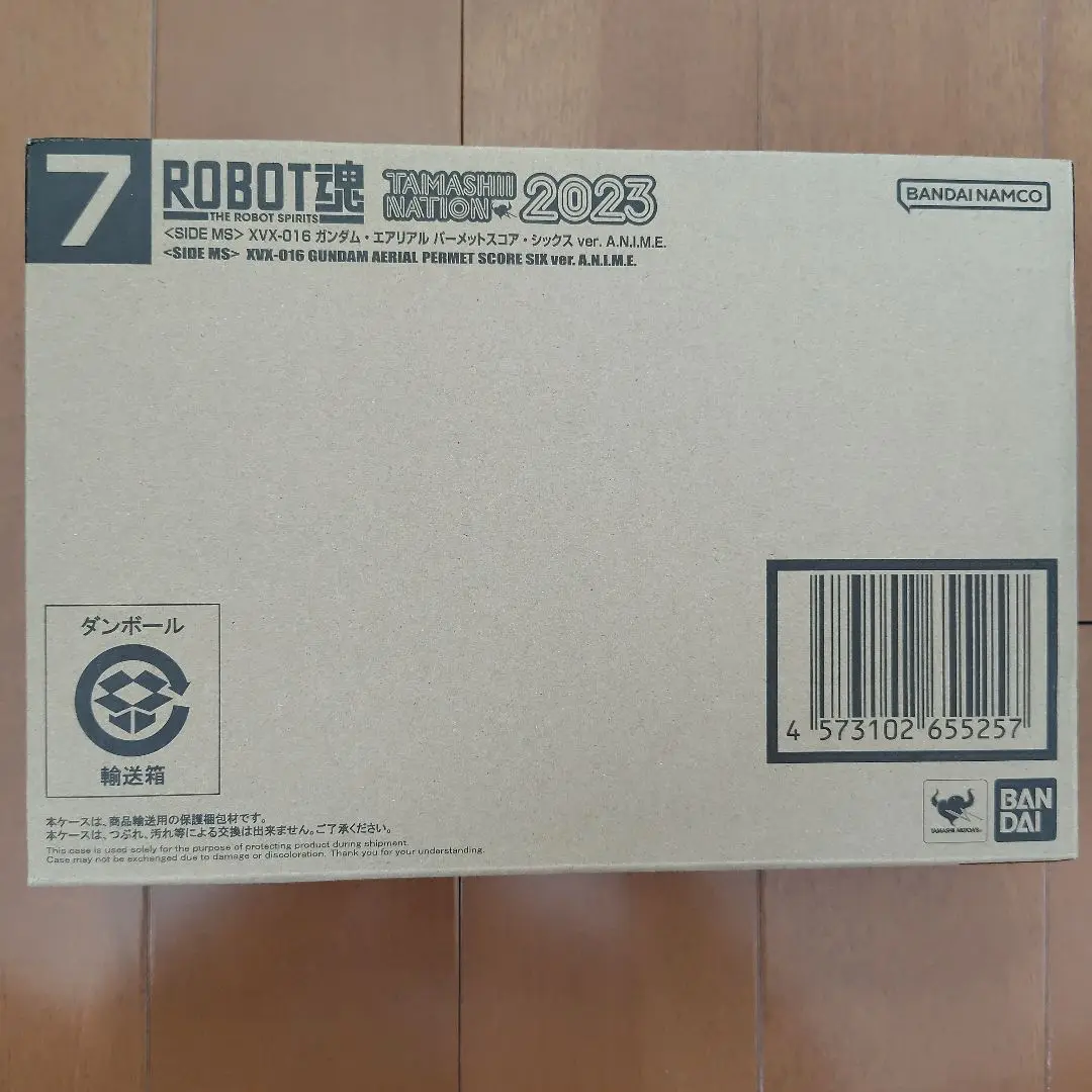 2025年最新】ROBOT魂 エアリアル パーメットスコア6の人気