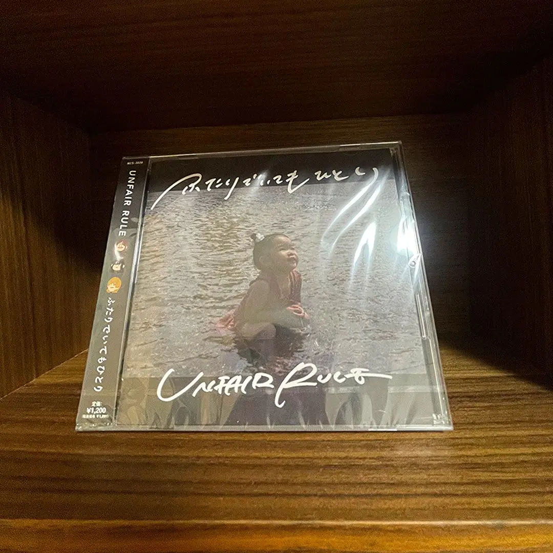 UNFAIR RULE やまもと みはね 弾き語り.ふたりでいてもひとりCD UNFAIR RULE やまもと みはね 弾き語り.ふたりでいてもひとりCD