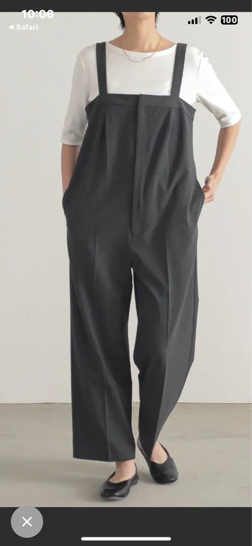 Thumbnail of for/c Gray Salopette L size 【Brand New】