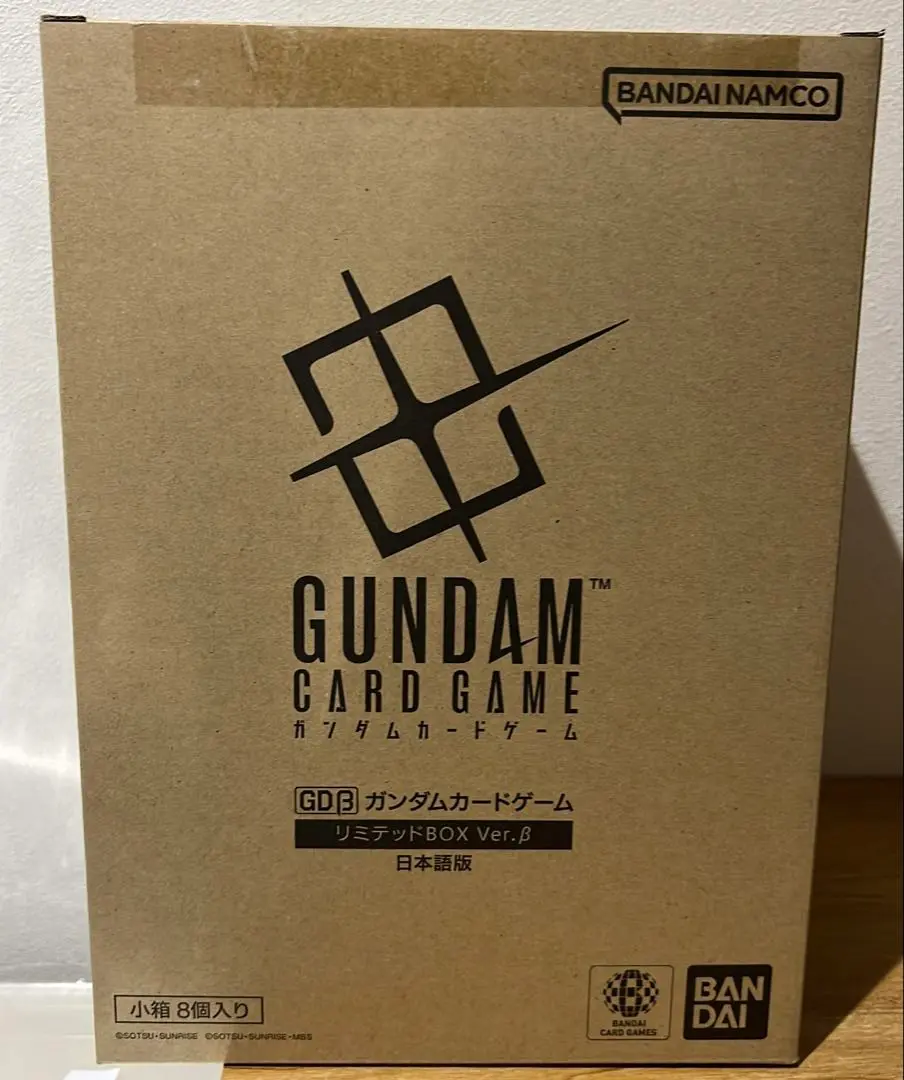 2025年最新】 ガンダム リミテッドbox ver.β カートンの人気