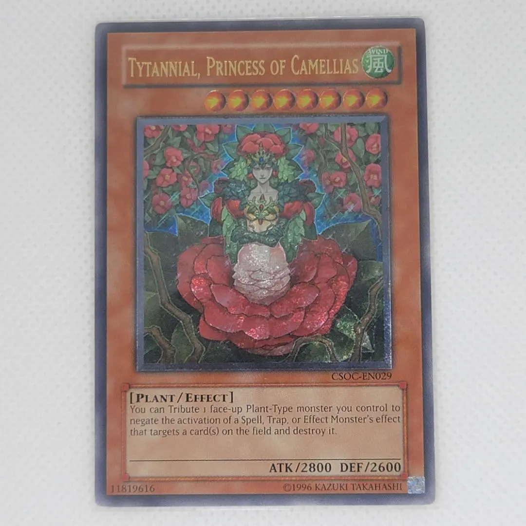 遊戯王 英語版 椿姫ティタニアル CSOC-EN029 レリーフ アンリミ版 遊戯王 椿姫 ティタニアル 英語版 1st Edition - メルカリ