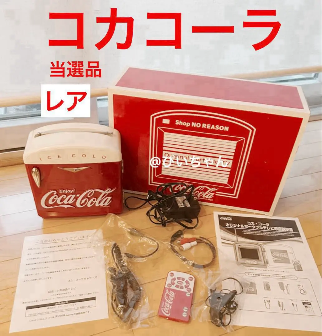 美品　Coca-Cola 防水ポータブルワンセグテレビ＋カードラジオセット動作品 テレビ・ラジオの1台2役】録画・再生機能付き｢マルチポケット