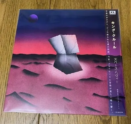 2025年最新】KING krule レコードの人気アイテム - メルカリ