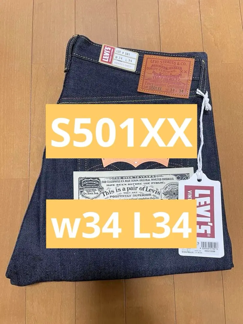 LEVI'S LVC S501XX 1944年對戰型號 W34 的縮圖