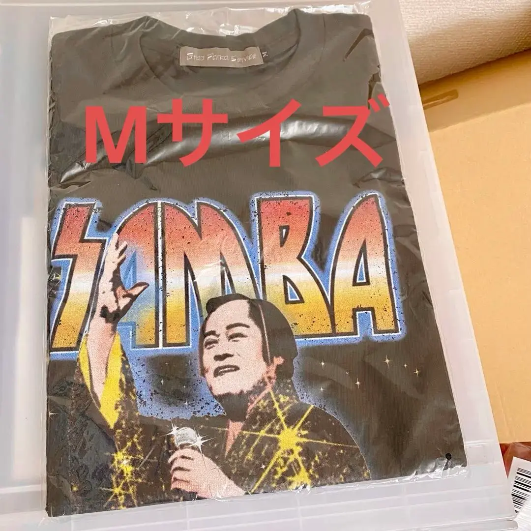 2025年最新】マツケンカフェ tシャツの人気アイテム - メルカリ