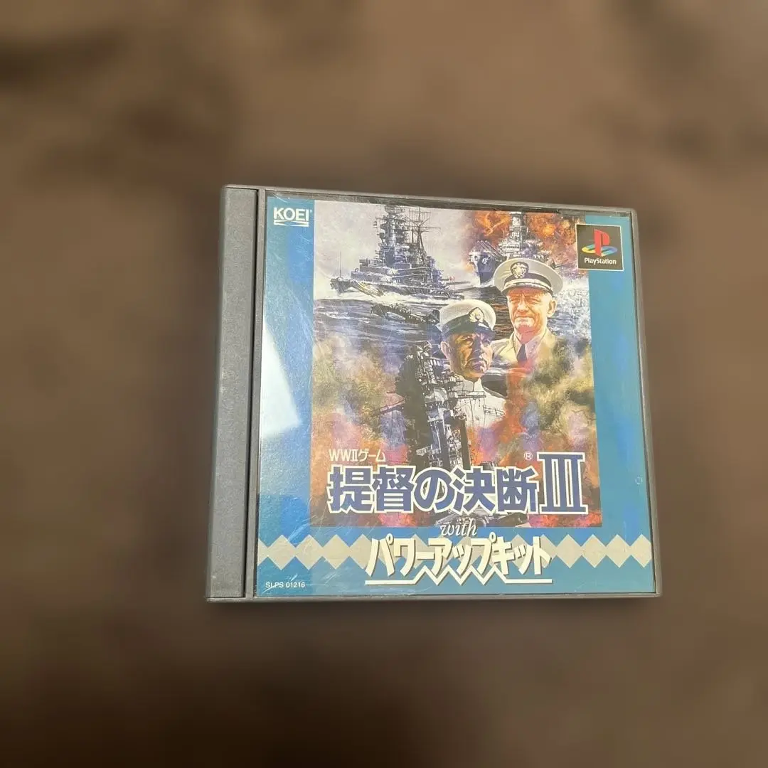 PlayStation - PS提督の決断III with パワーアップキット 中古良品 提督の決断Ⅲ with パワーアップキット 中古ゲーム | ブックオフ