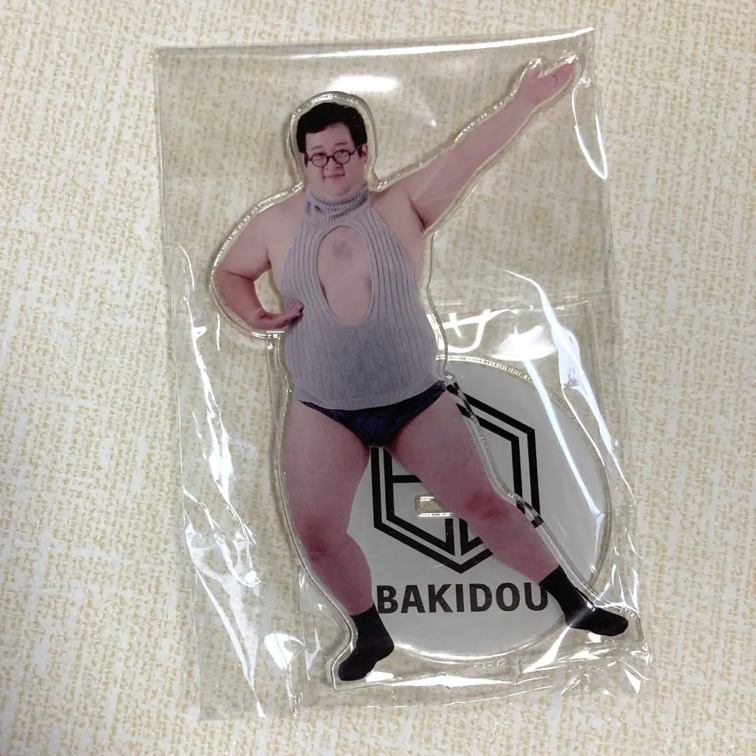 バキ童　ステッカー　アクスタ　バッチセット　ヴィレッジヴァンガード商品　未開封 バキバキ童貞×ヴィレッジヴァンガード】～コラボグッズ発売決定