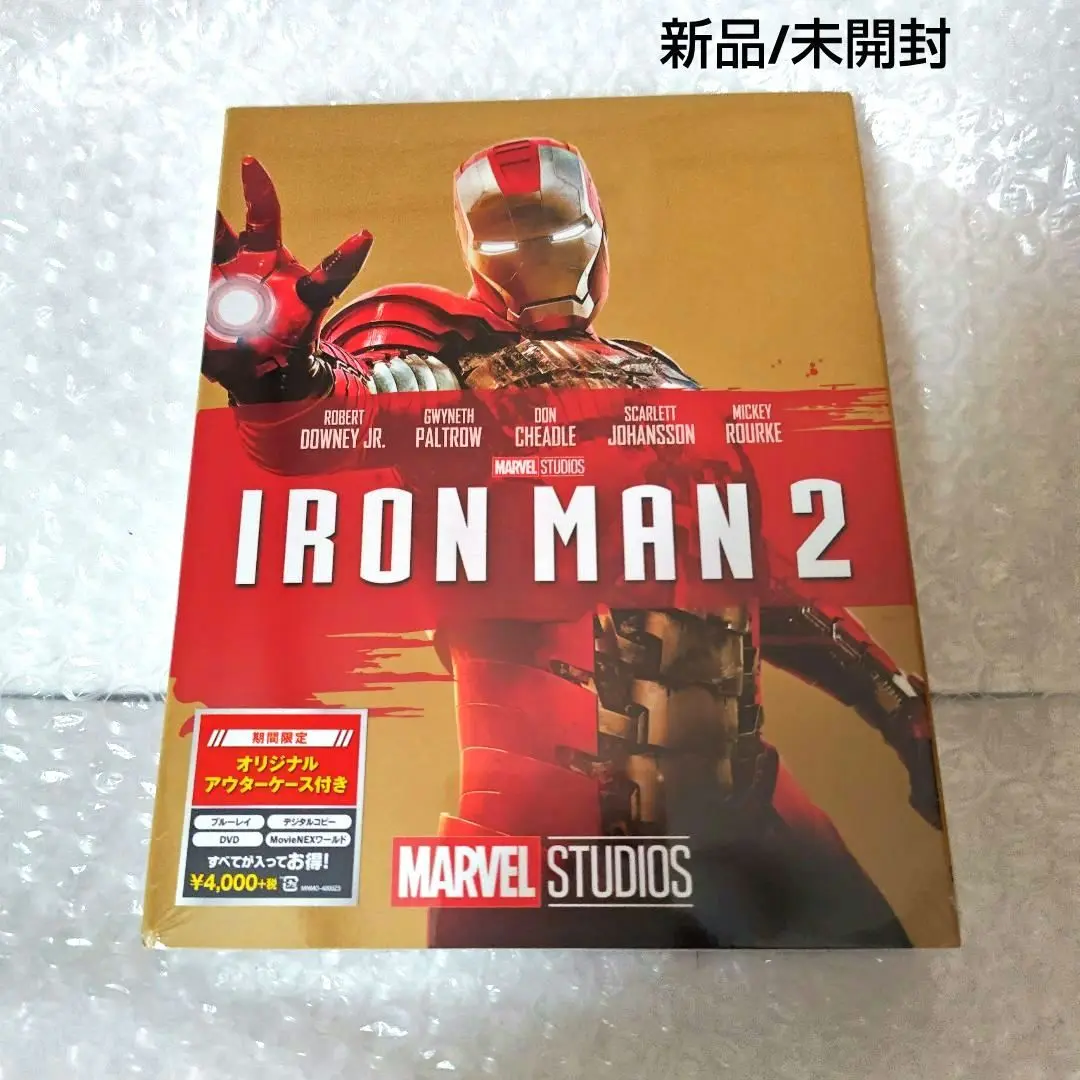MARVEL - アベンジャーズ　全23作品セット　ブルーレイ純正ケース+アウターケース Marvel アベンジャーズ 全4作品 Blu-ray＋純正ケースセット