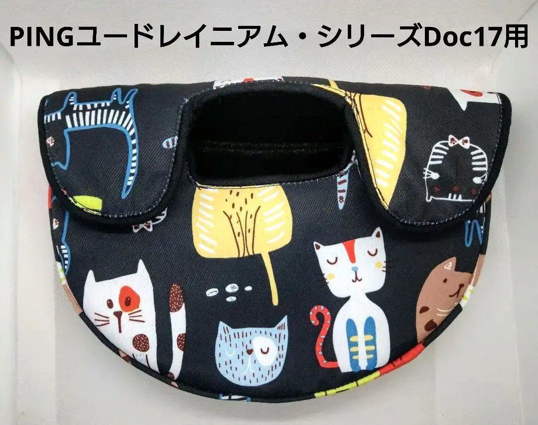 2025年最新】パター PING DOCの人気アイテム - メルカリ
