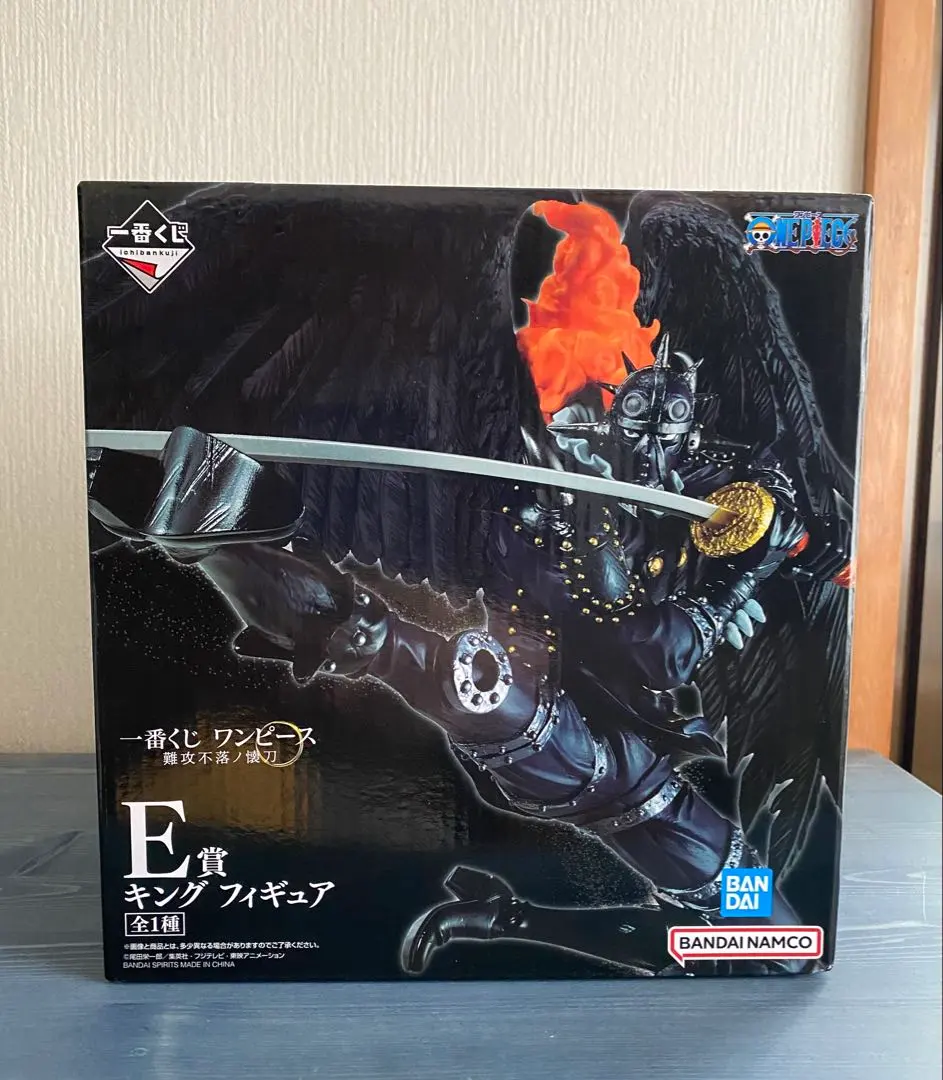 2025年最新】一番くじ ワンピース 難攻不落ノ懐刀 キングの人気