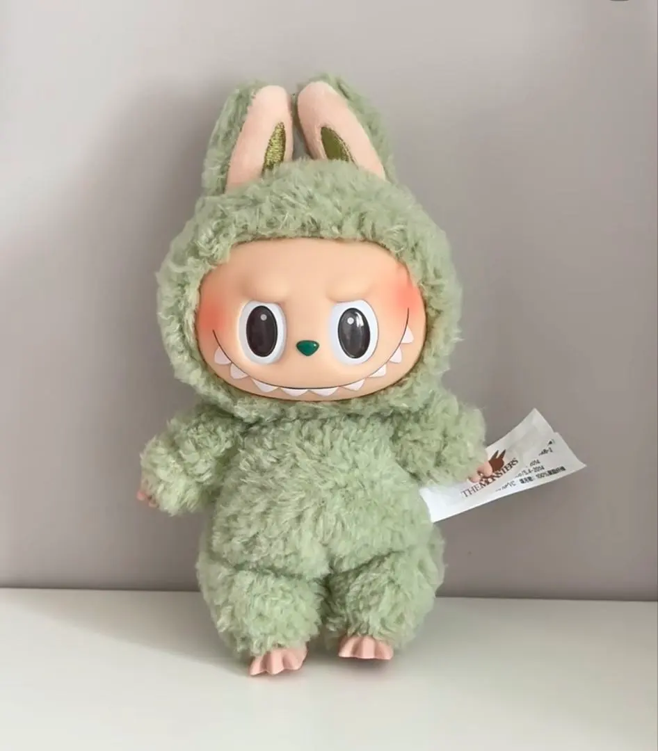 Thumbnail of POP MART EXCITING MACARON Vinyl Face