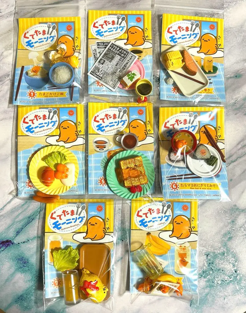 リーメント ぐでたま モーニング　全8種 Gudetama Breakfast Re-MeNT Collection - YouTube