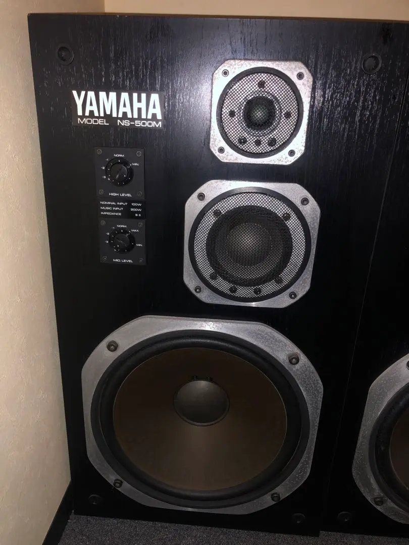 2025年最新】yamaha ns-500mの人気アイテム - メルカリ 2025年最新】yamaha ns-500mの人気アイテム - メルカリ