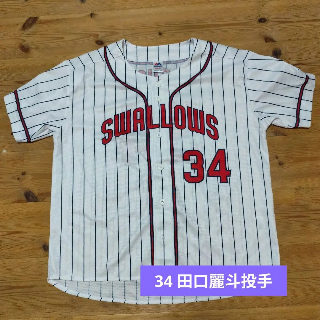 ヤクルトスワローズ 田口麗斗 ユニフォーム 34 - メルカリ