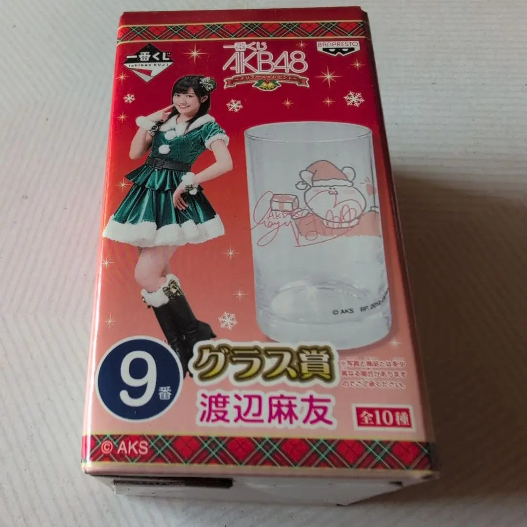 AKB48 ビッググラス11種 全セット 未開封 希少 AKB48 ビッググラス11種 全セット 未開封 希少