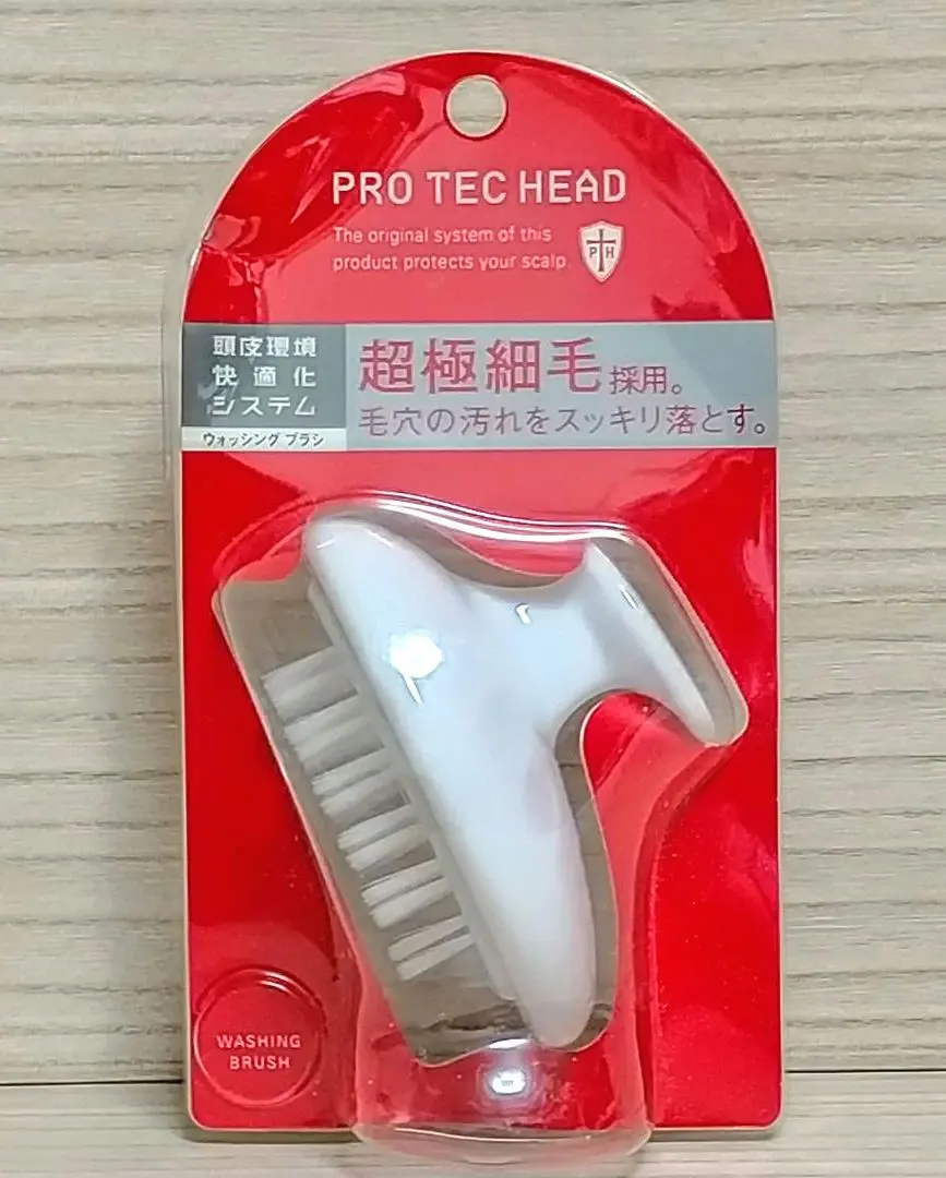 2025年最新】pro tec ブラシの人気アイテム - メルカリ