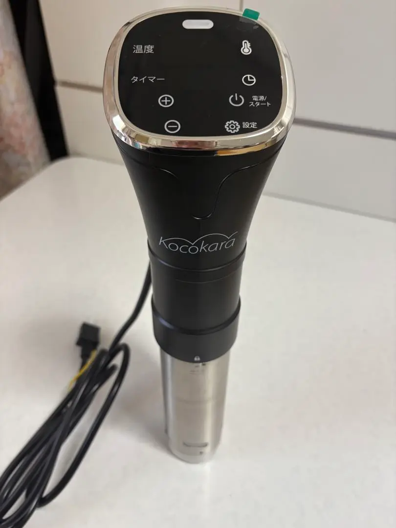 2025年最新】Kocokara 低温調理器の人気アイテム - メルカリ