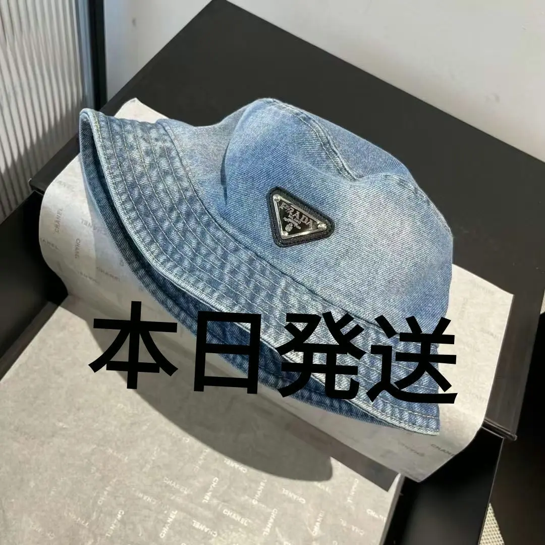 PRADA デニム バケットハットL ブラック トライアングルロゴ Prada トライアングルロゴ デニムバケットハット | ブルー