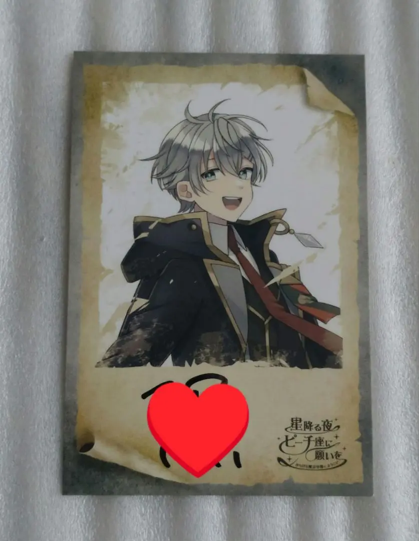 み*。様 カラフルピーチ サイン からぴち たっつん まほがく 魔法学園 からぴち魔法学園サインたっつんさん