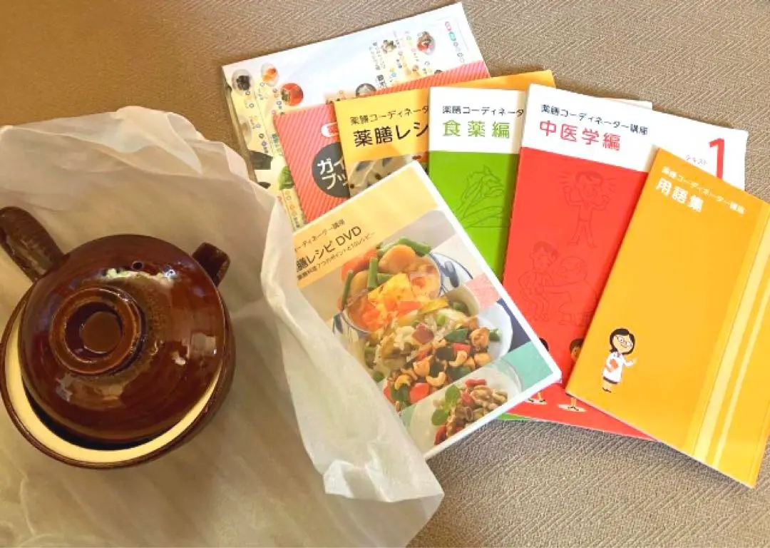 2025年最新】薬膳コーディネーター 土鍋の人気アイテム - メルカリ