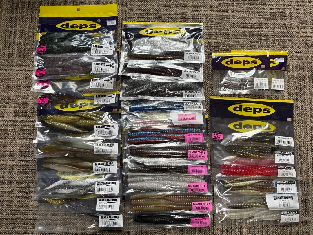 Thumbnail of Deps worms (50+ bags) + 5 tackle boxes + 2 box cases