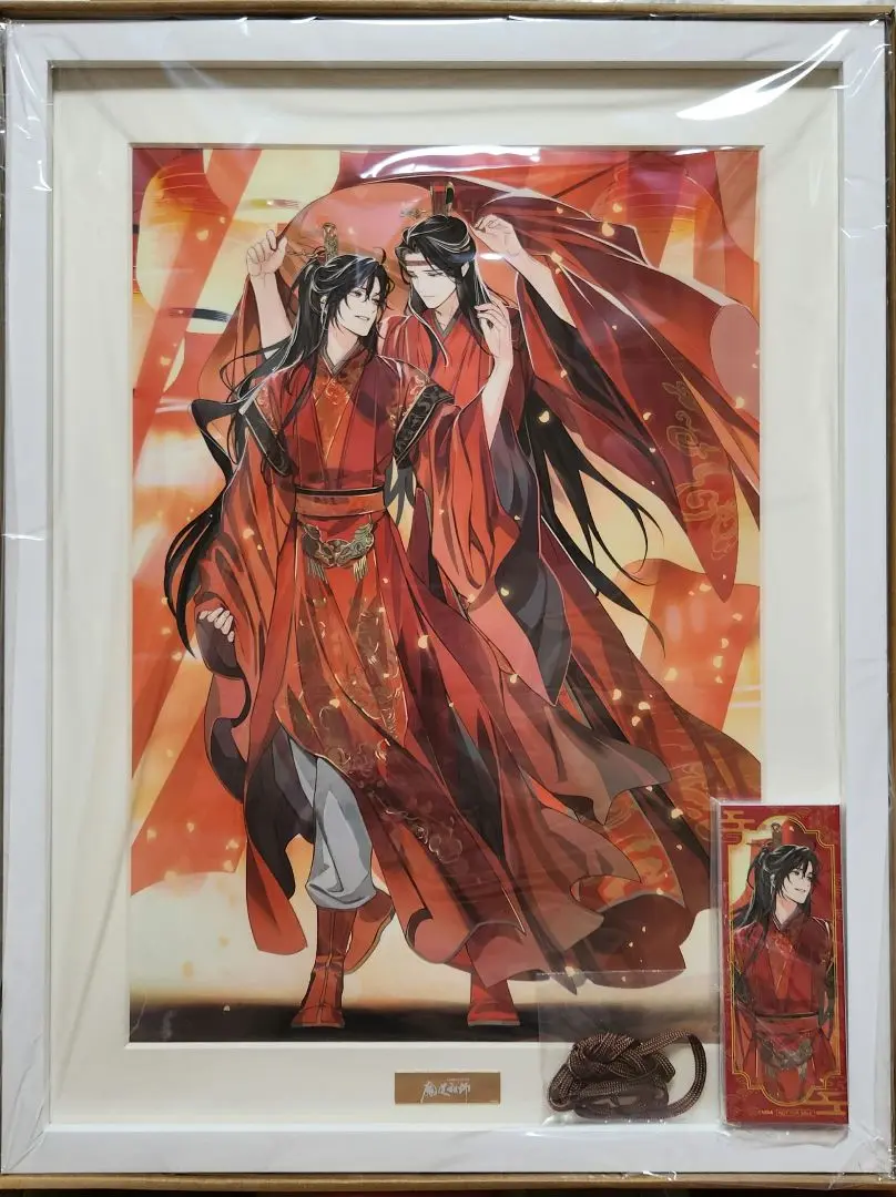 魔道祖師 メモリアルアート THEキャラ@公式 on X: 
