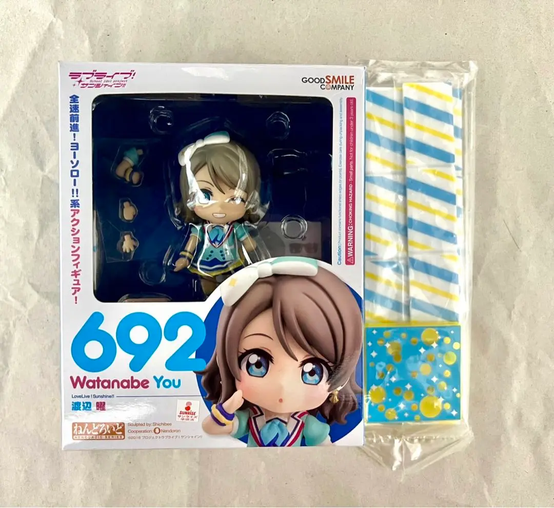 2025年最新】ねんどろいど ラブライブ!サンシャイン!! 渡辺曜の