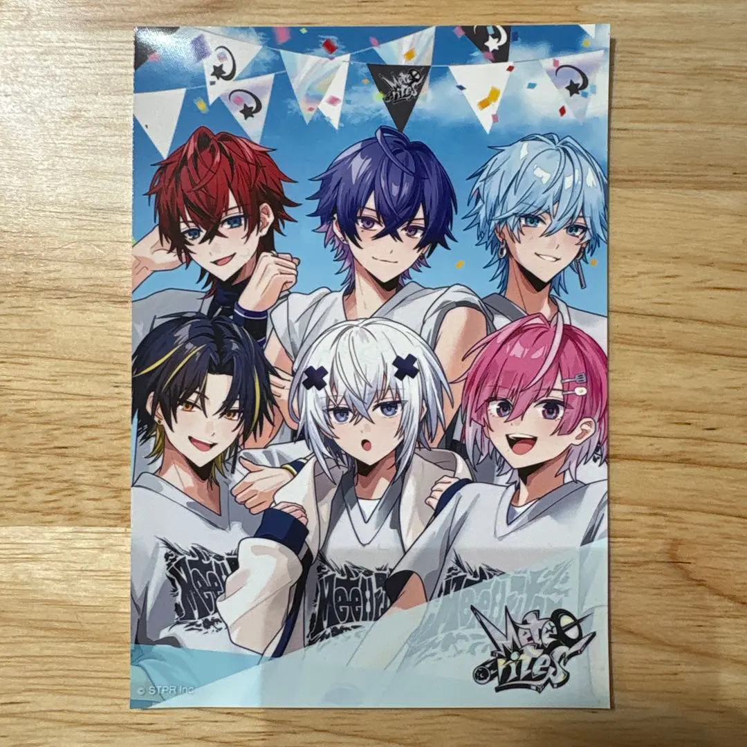 Thumbnail of All-member bromide from the Seven-Eleven collaboration