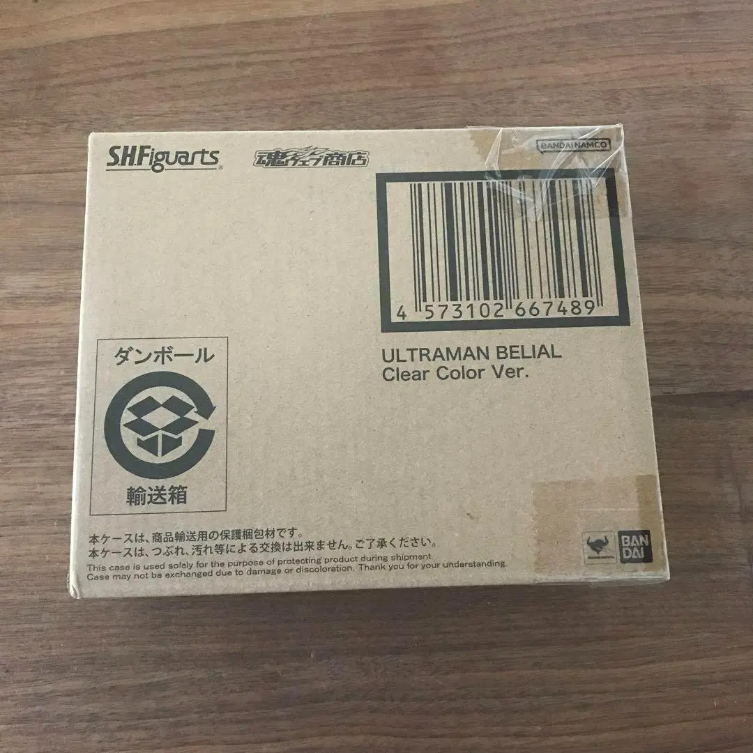 Thumbnail of S.H.Figuarts Ultraman Belial Clear Color Ver.