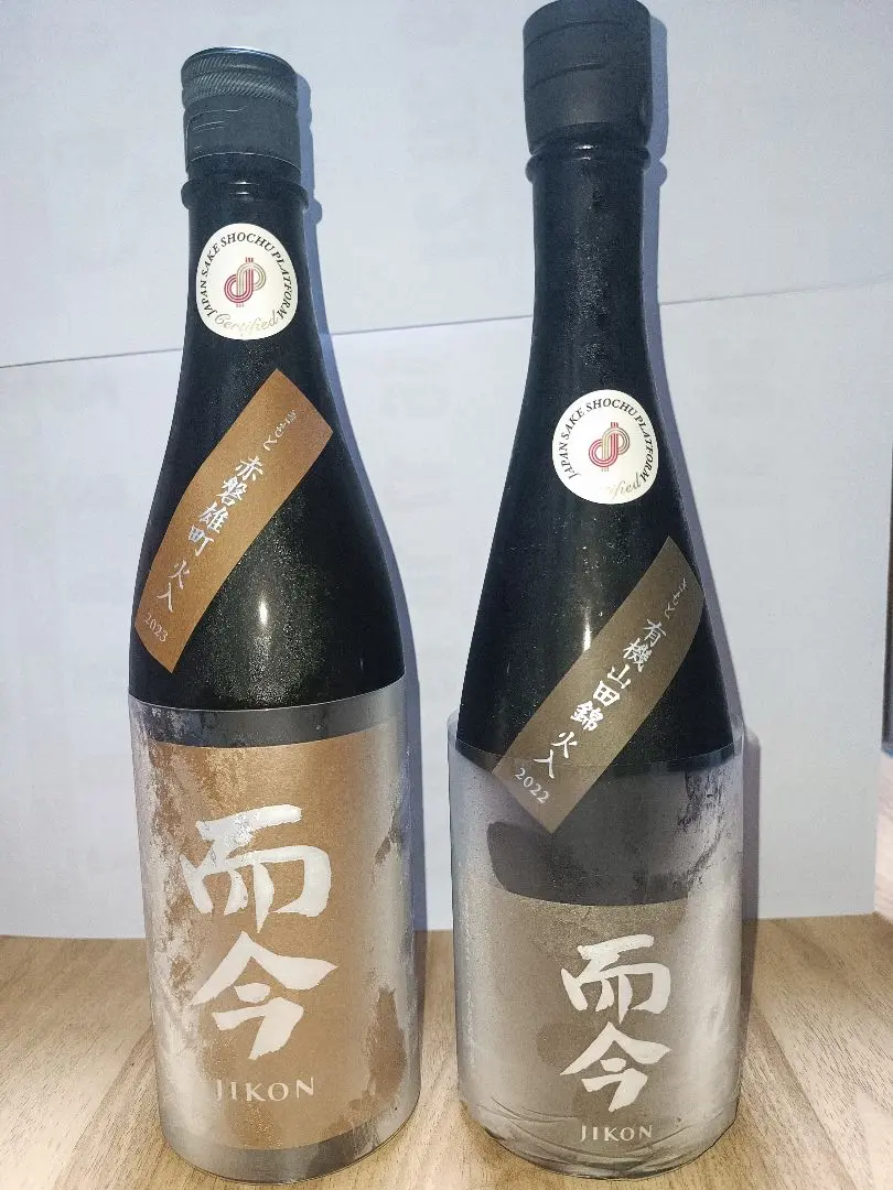 而今　きもと有機山田錦 オンライン抽選販売】『而今 きもと 有機山田錦 2024 720ml