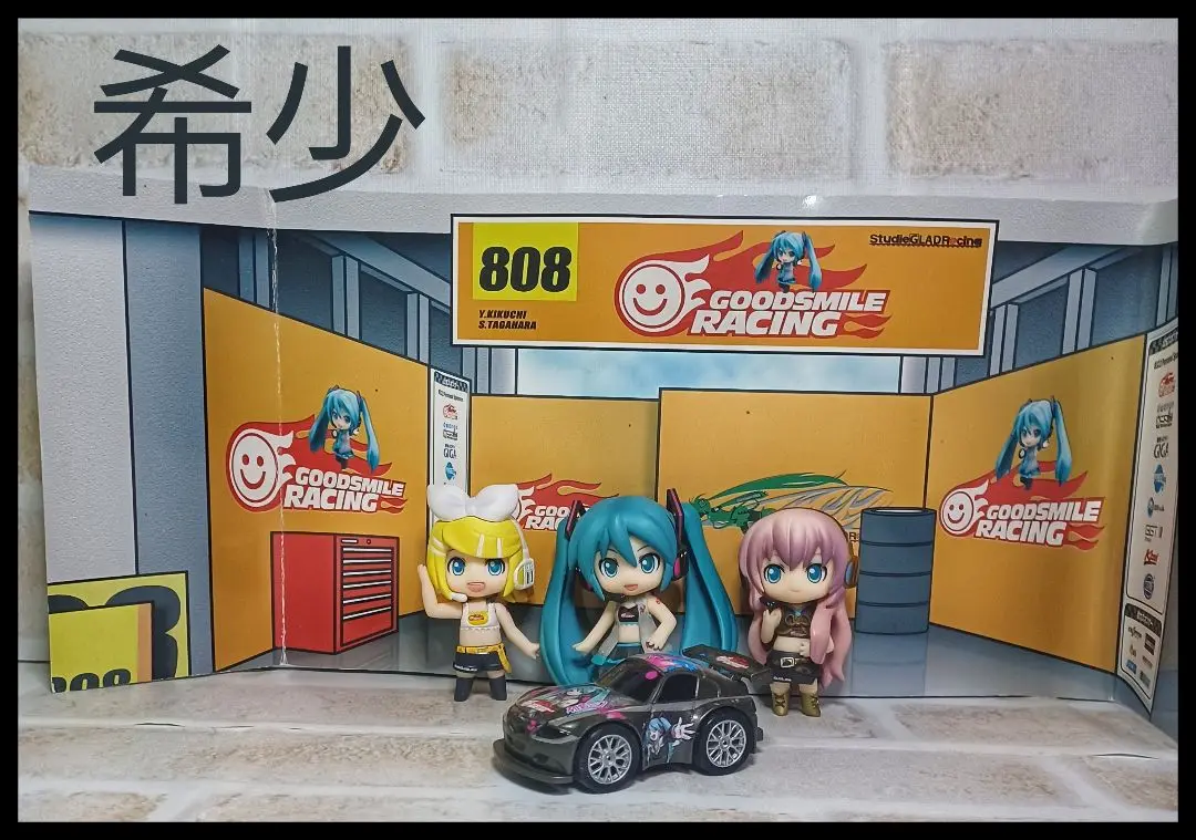 2025年最新】ねんどろいど ぷち ボーカロイドRQセット の人気