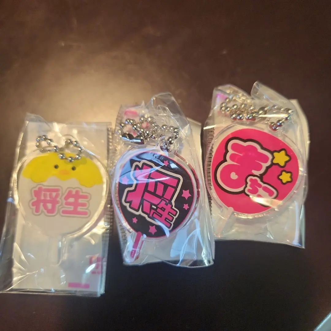 文字天堂 timelesz 扇子鑰匙圈 的縮圖