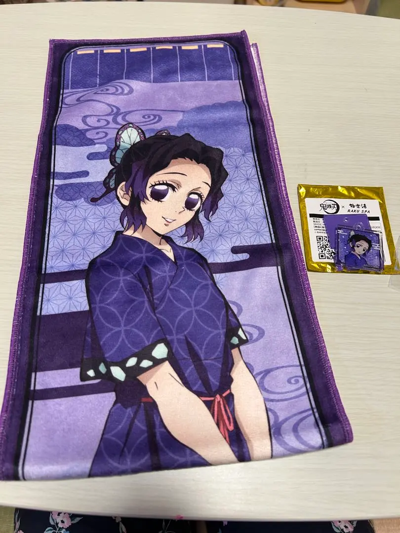 Thumbnail of Gokuraku-yu Collaboration: Demon Slayer - Shinobu Towel & Sento-style Keyholder