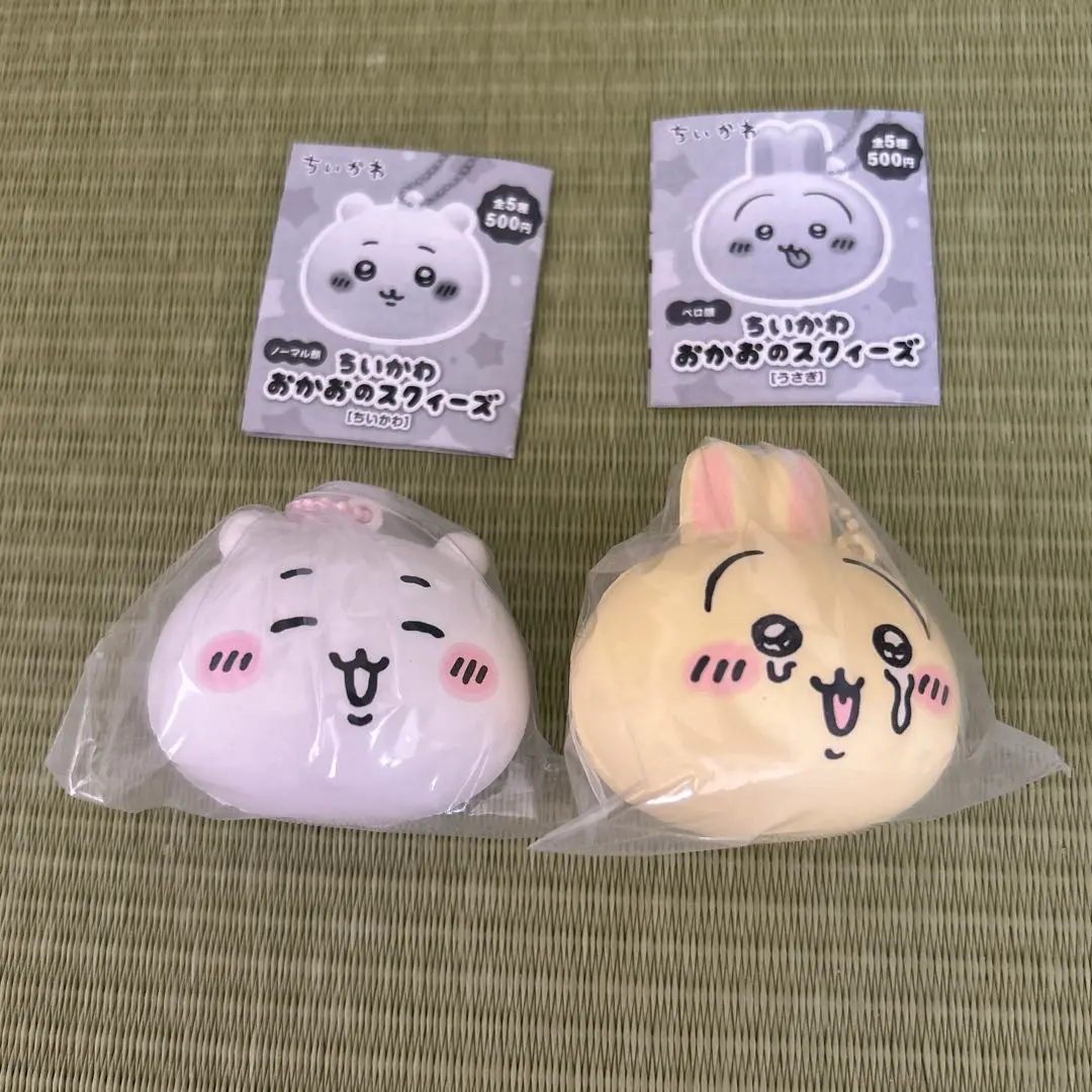 Thumbnail of Chikawa face squeeze toy