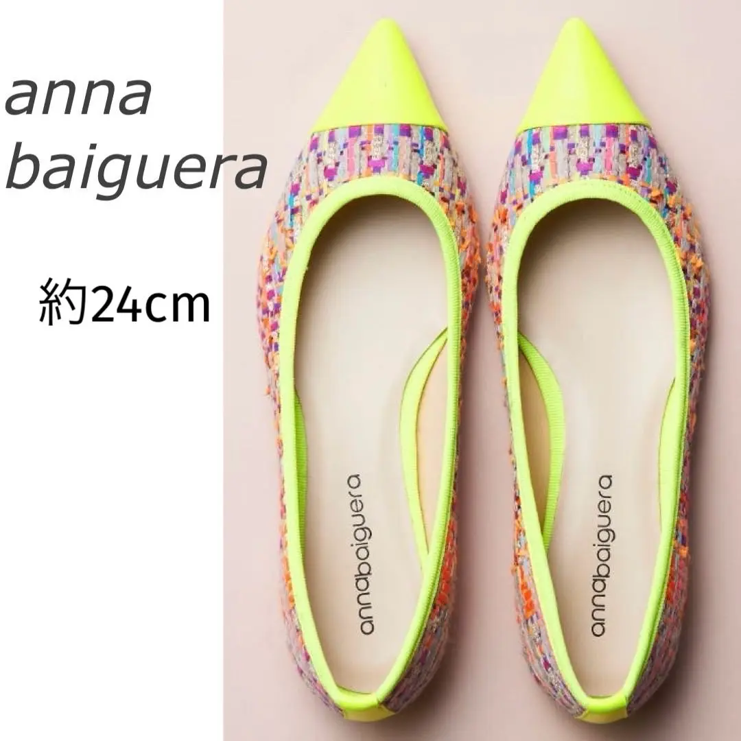 annabaigueraフラットパンプス size37 2025年最新】アンナバイグエラ フラットシューズ・バレエ