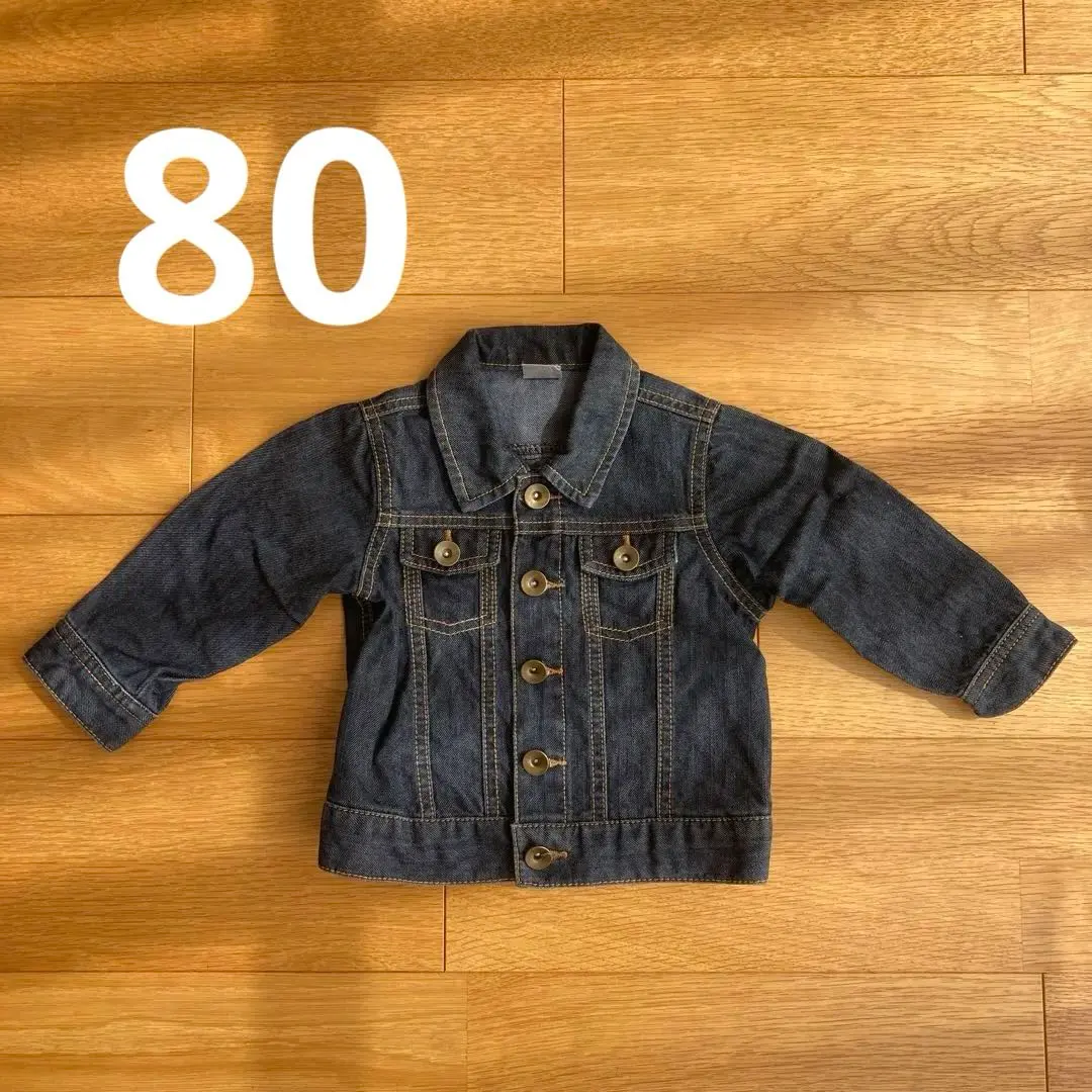 Thumbnail of petit main Denim Jacket 80cm