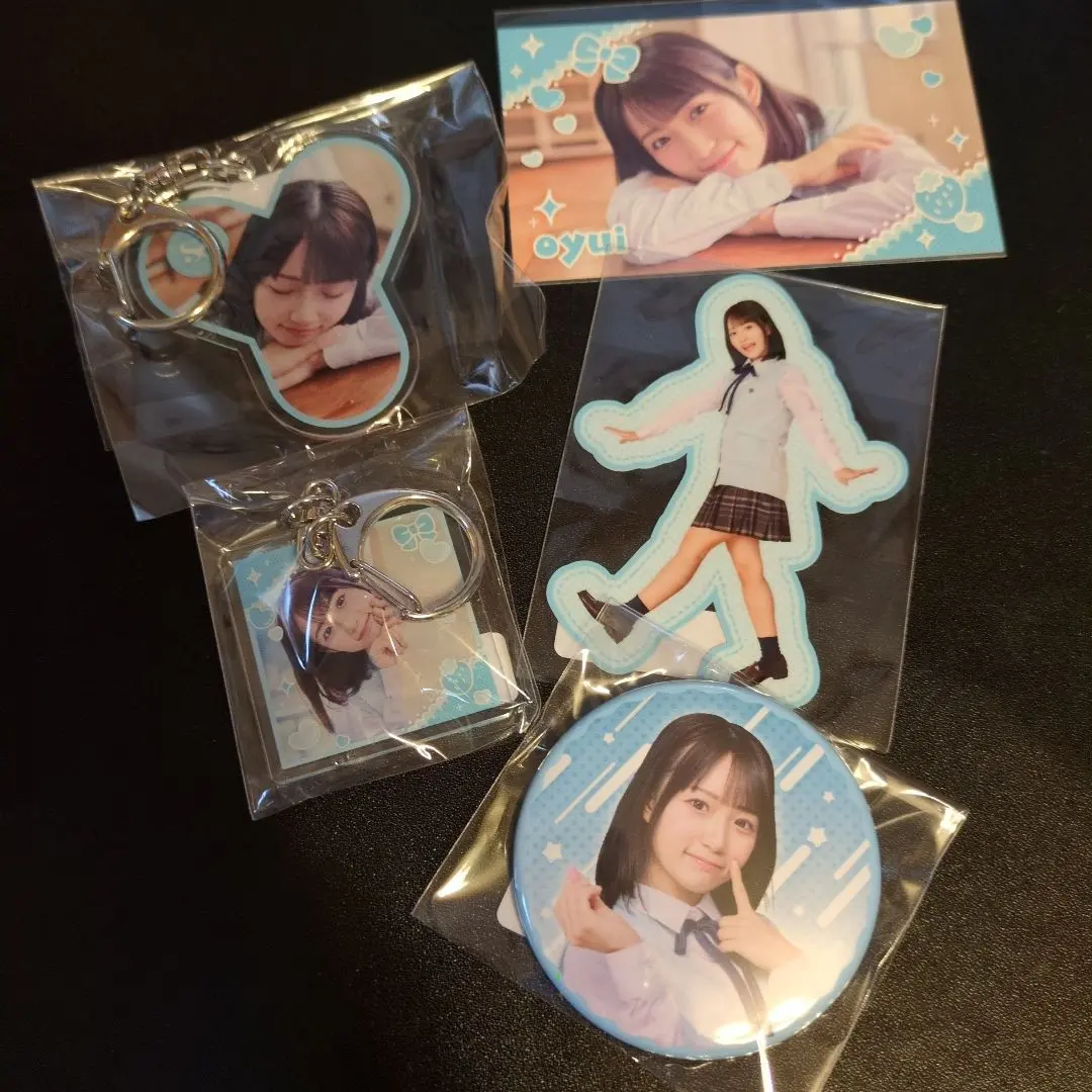 Thumbnail of SWEET STEADY Yui Otonoi Diamond Days MV Release Commemorative Raffle