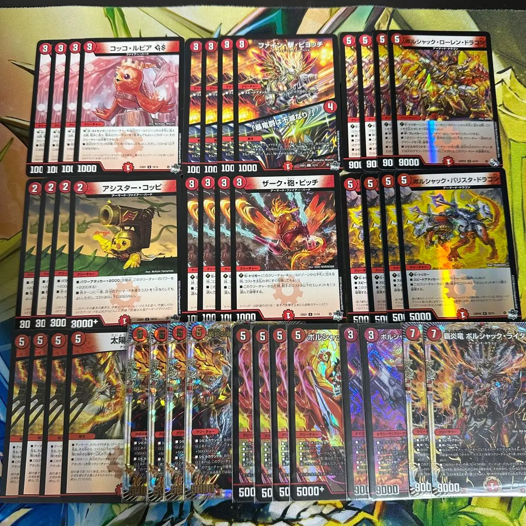デュエルマスターズ　デッキセット　スノーフェアリー&赤単アーマード　ユウ DM23-BD6 デュエル・マスターズTCG エキサイティング・デュエパ