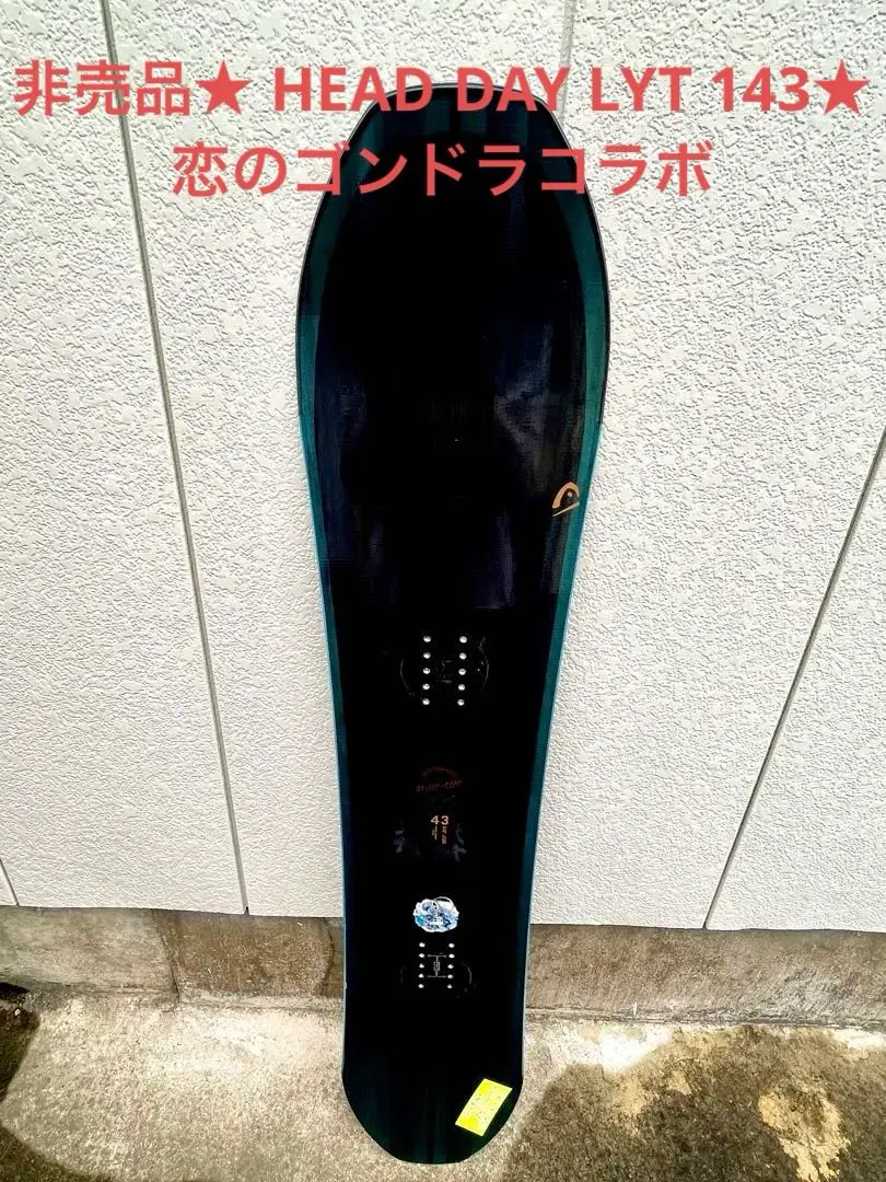 HEAD DAY LYT ヘッド　デイライト 楽天市場】head day lytの通販
