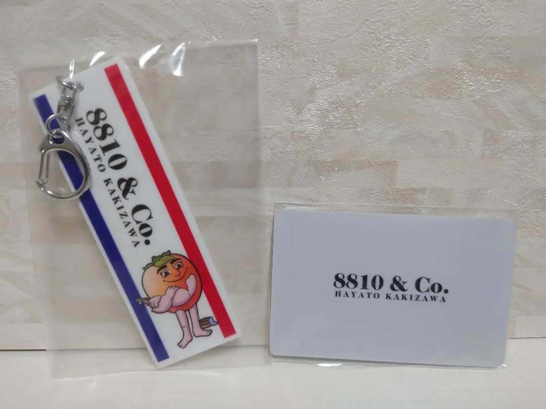 2025年最新】柿澤勇人 ファンクラブの人気アイテム - メルカリ