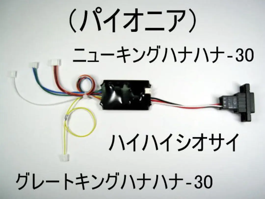 5号機 ニューキングハナハナ パイオニア コイン不要機 パチスロ実機 2014年 楽天市場】【本州送料無料】ニューキングハナハナDX-30 ※パネル