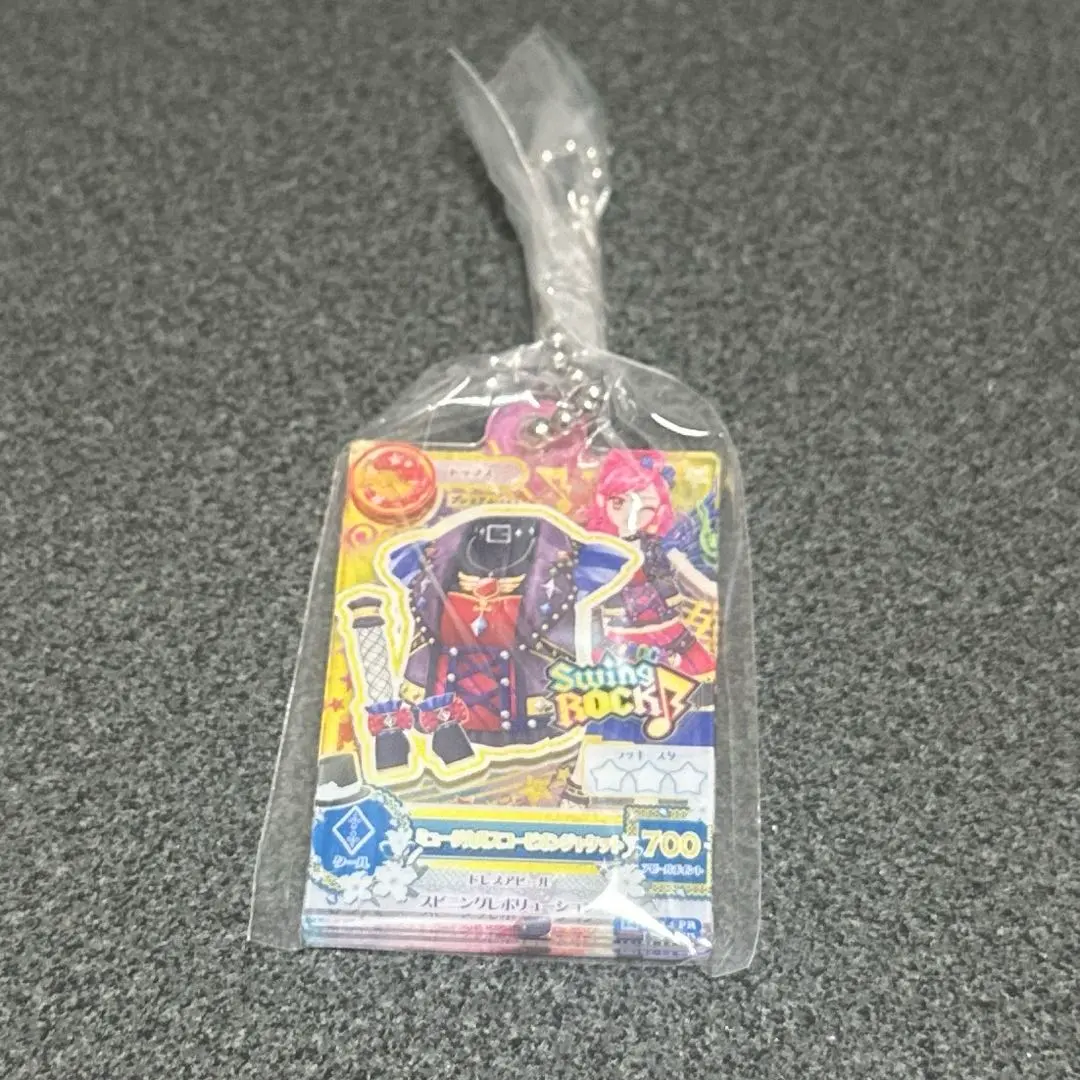 Thumbnail of Aikatsu! card gashapon machine, Otoshiro Seira