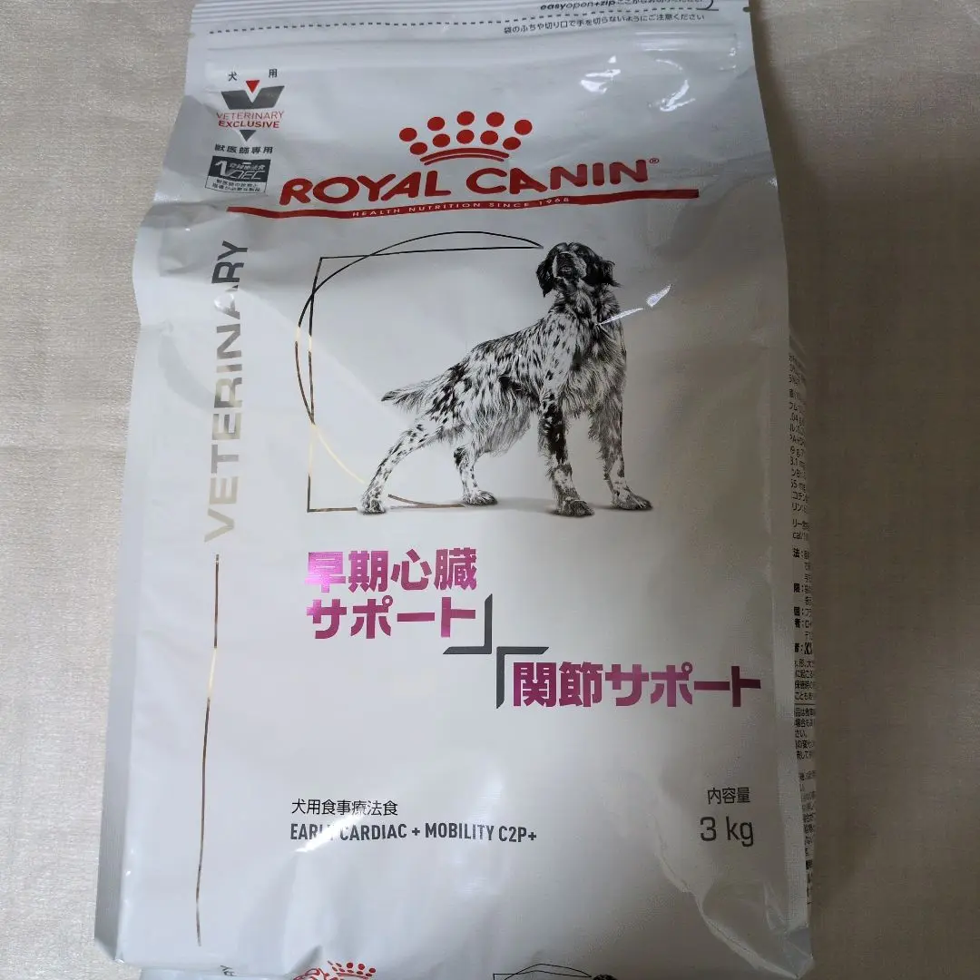 2025年最新】ロイヤルカナン 犬 心臓サポート+関節サポートの