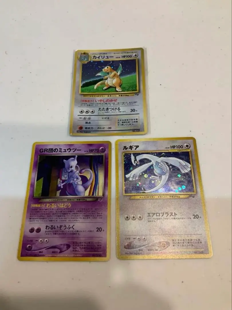2025年最新】gr団のミュウツー 未開封の人気アイテム - メルカリ