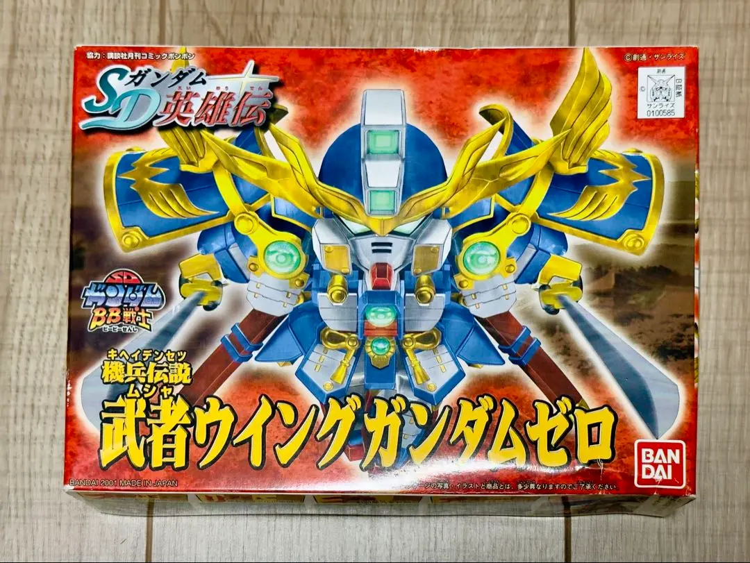 ガンダムカードダス bb戦士 SD 武者ウイングゼロ 当時の品 ラスト Amazon | SDガンダム BB戦士 No.366 新機動戦記ガンダムW