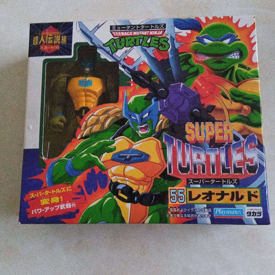ミュータントタートルズ　超人伝説　4体セット　1995年　ラファエロ足破損あり ティーンエイジ・ミュータント・ニンジャ・タートルズ TMNT wave