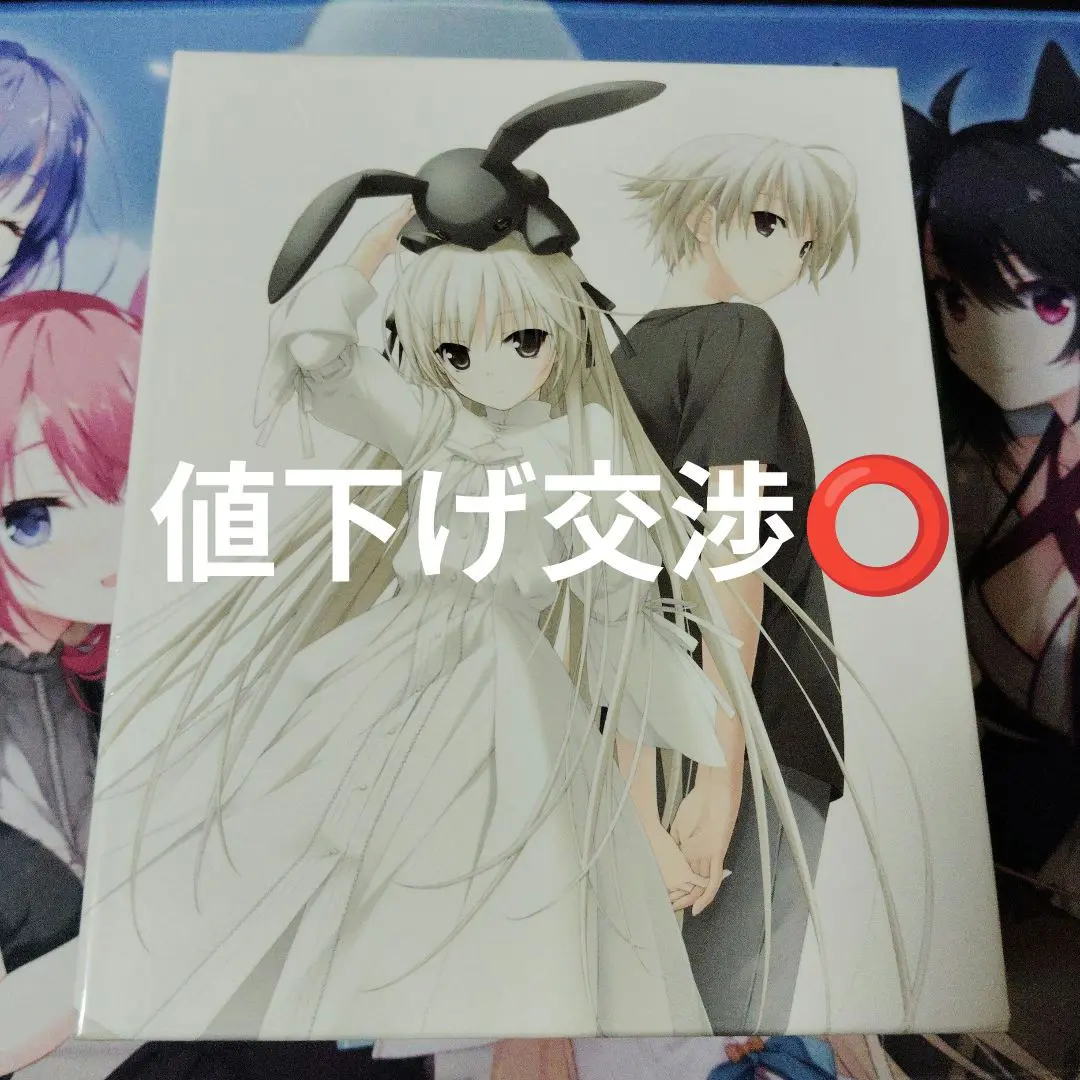 2025年最新】ヨスガノソラ blu-ray boxの人気アイテム - メルカリ