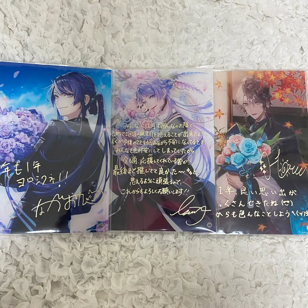 【C984】　弦月藤士郎　誕生日グッズ　2021　アクリルパネル　新品未開封 Amazon.co.jp: にじ さんじ 誕生日グッズ2021 アクリルパネル 弦