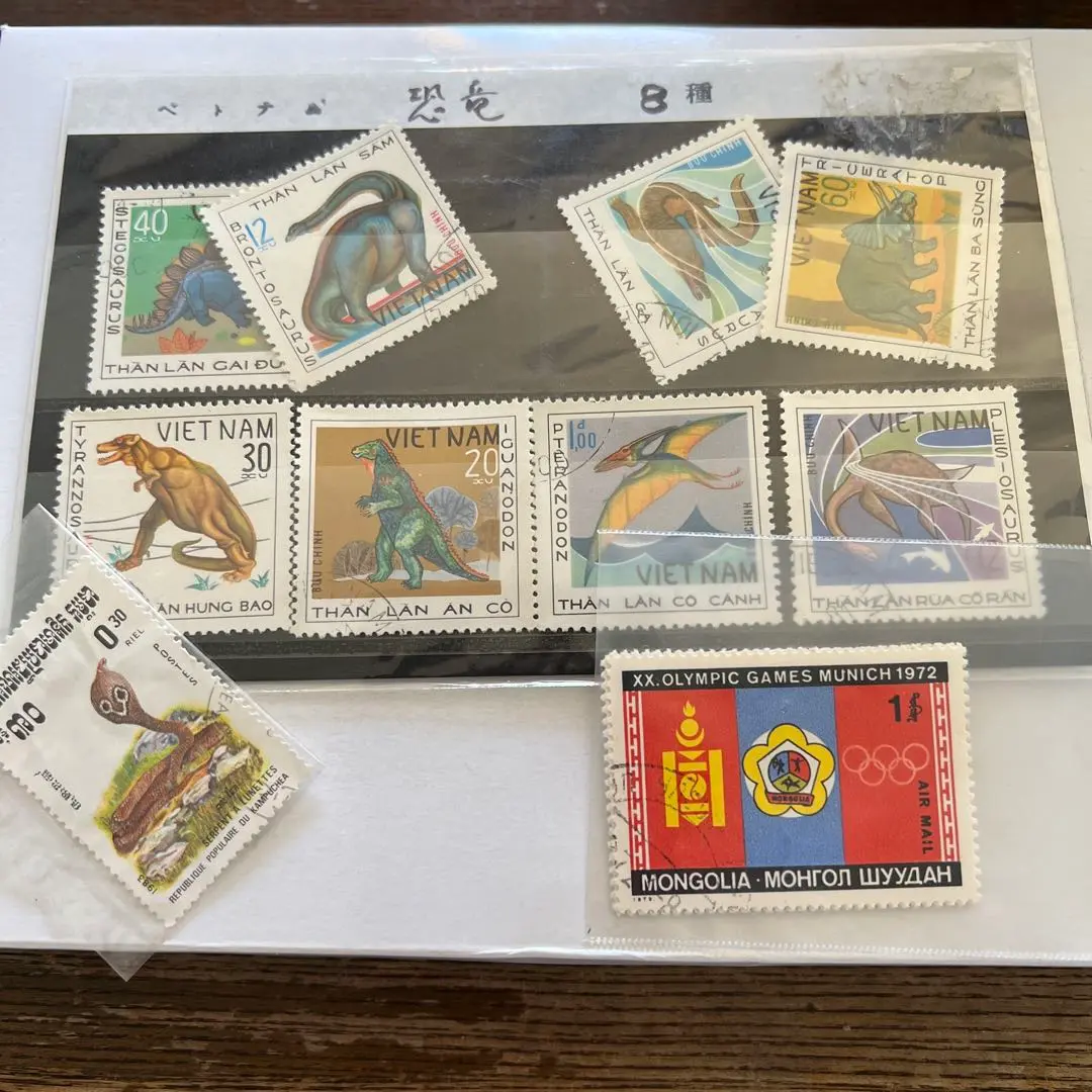 切手セット(米国/英国/中国/ほか外国/日本(オリンピック/記念他) 3432 外国切手 ジョーダン 1964年 東京オリンピック 三角 5種